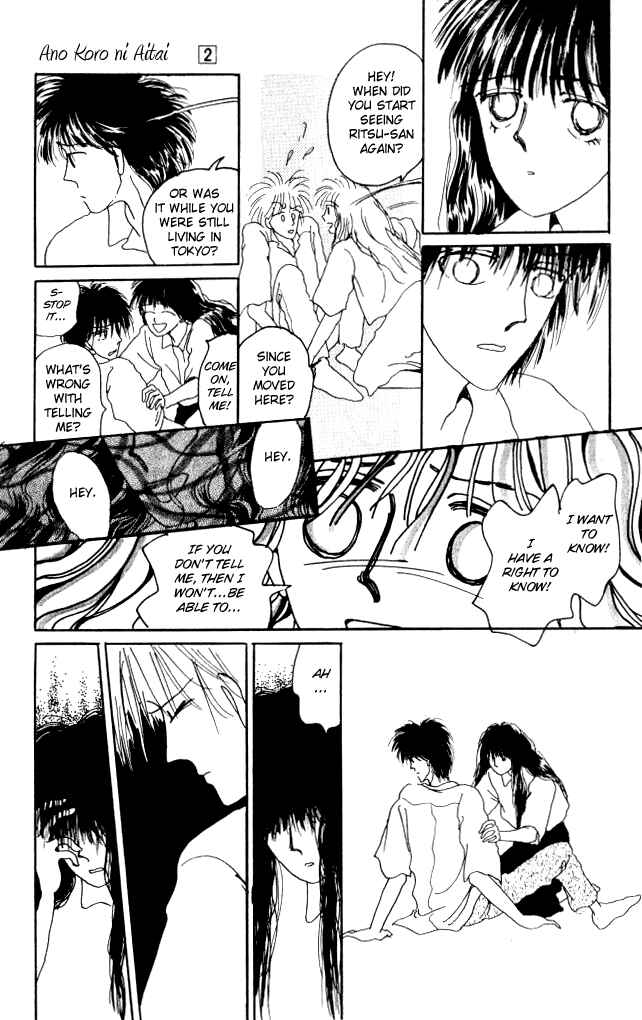 Page 19 Chapter 8 Ano Koro ni Aitai