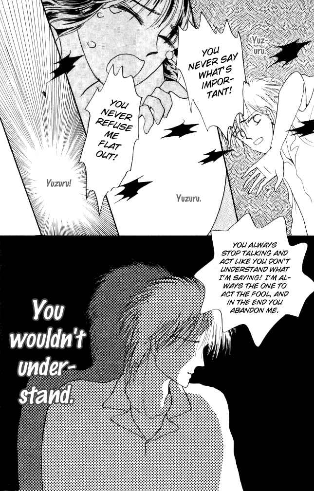 Page 21 Chapter 8 Ano Koro ni Aitai