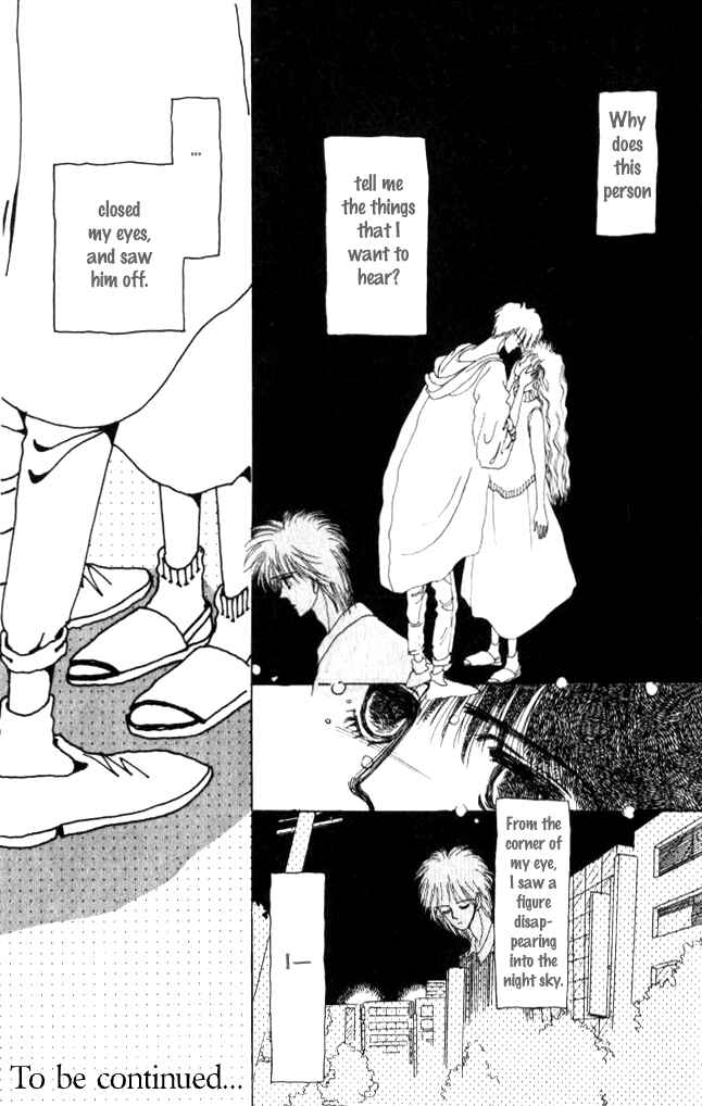 Page 47 Chapter 8 Ano Koro ni Aitai