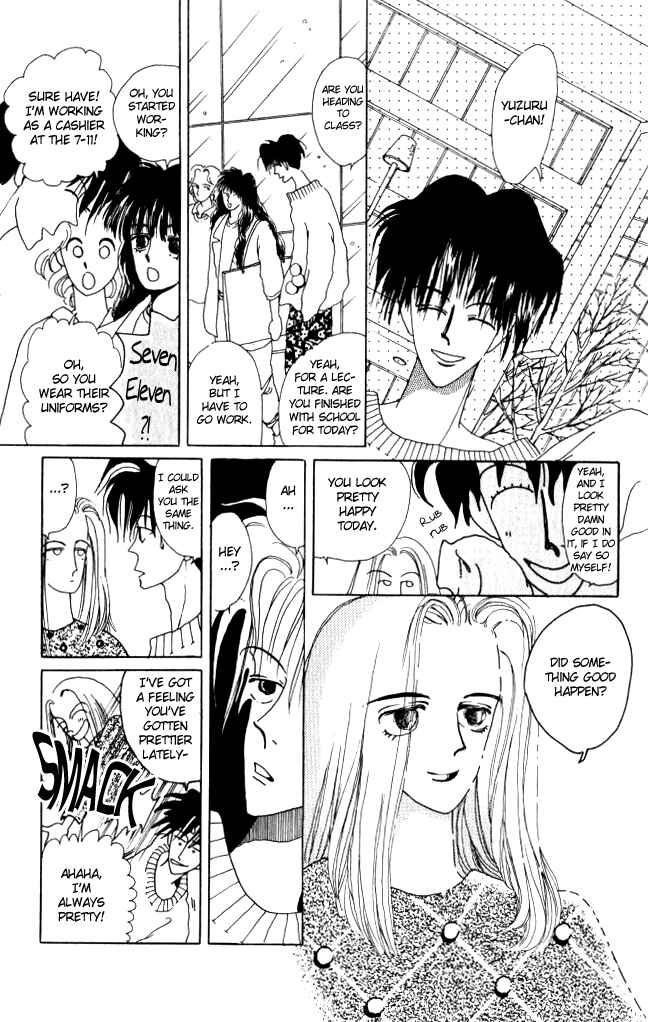 Page 11 Chapter 11 Ano Koro ni Aitai
