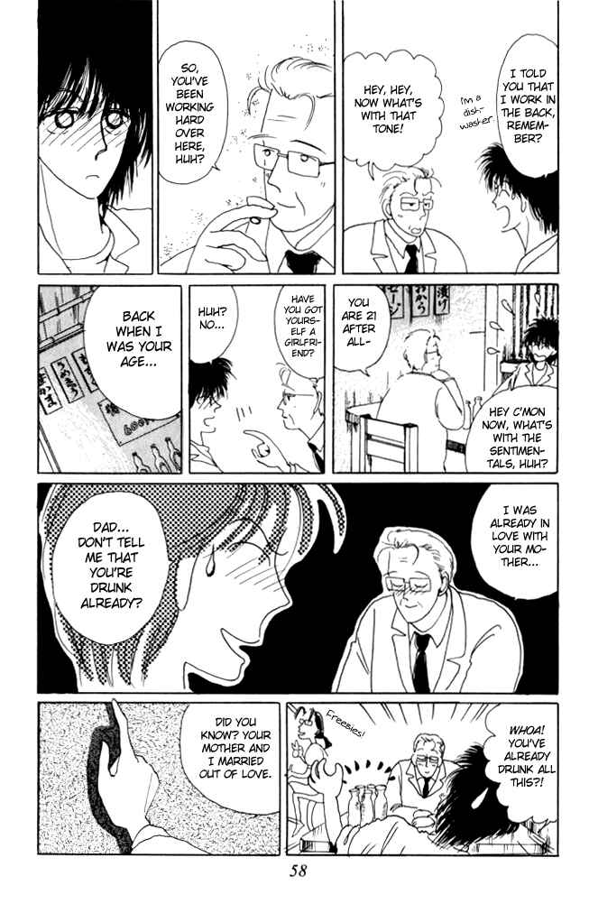 Page 16 Chapter 11 Ano Koro ni Aitai