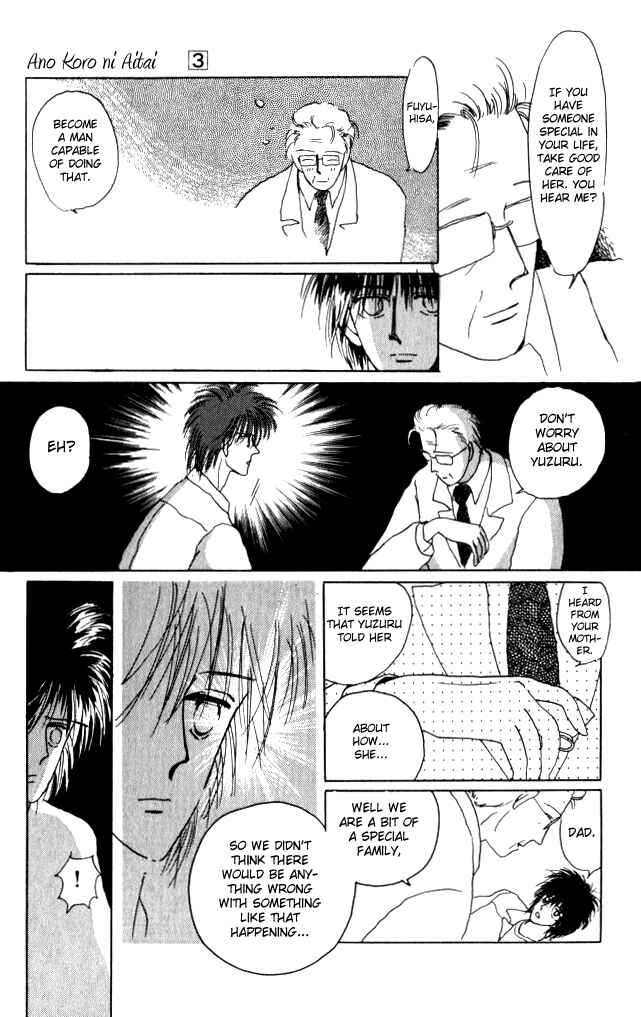 Page 19 Chapter 11 Ano Koro ni Aitai