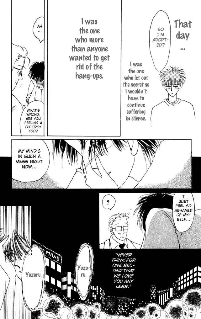 Page 21 Chapter 11 Ano Koro ni Aitai