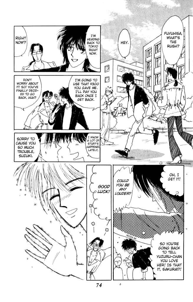 Page 31 Chapter 11 Ano Koro ni Aitai