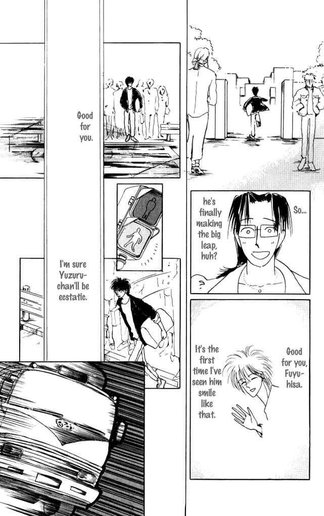 Page 32 Chapter 11 Ano Koro ni Aitai
