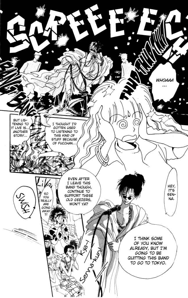 Page 10 Chapter 7 Ano Koro ni Aitai