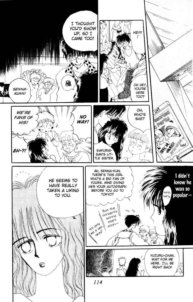 Page 23 Chapter 7 Ano Koro ni Aitai