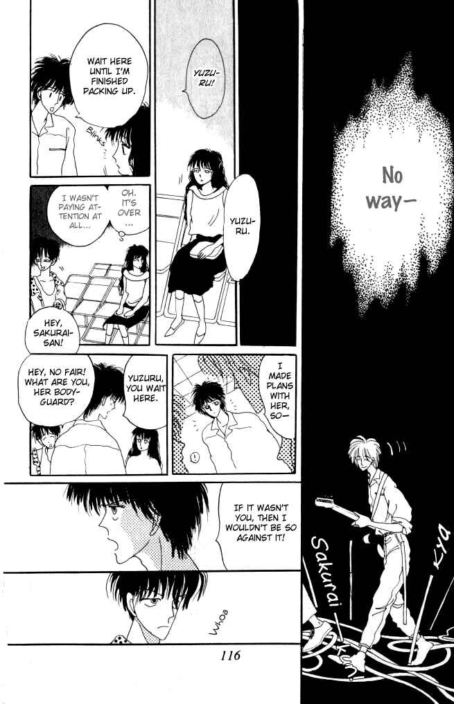 Page 25 Chapter 7 Ano Koro ni Aitai