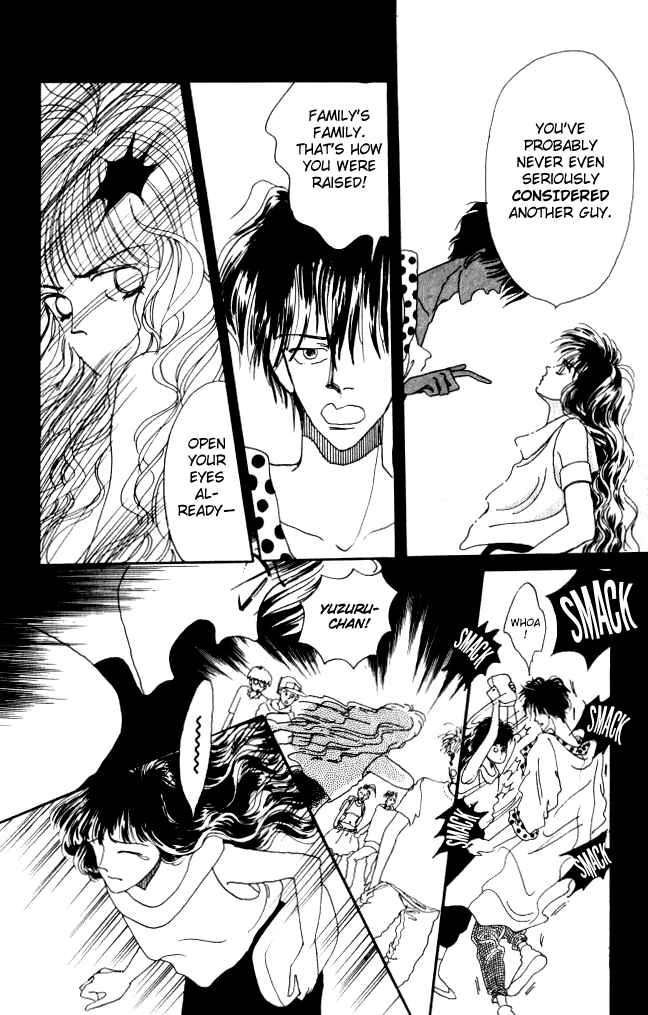 Page 33 Chapter 7 Ano Koro ni Aitai