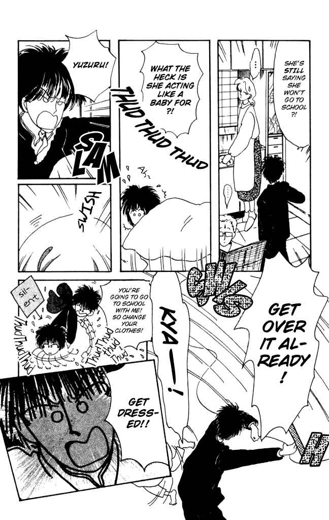 Page 11 Chapter 4 Ano Koro ni Aitai
