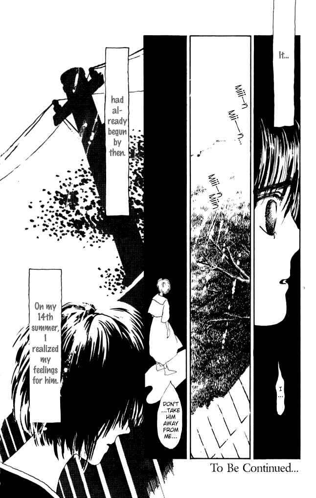 Page 44 Chapter 4 Ano Koro ni Aitai