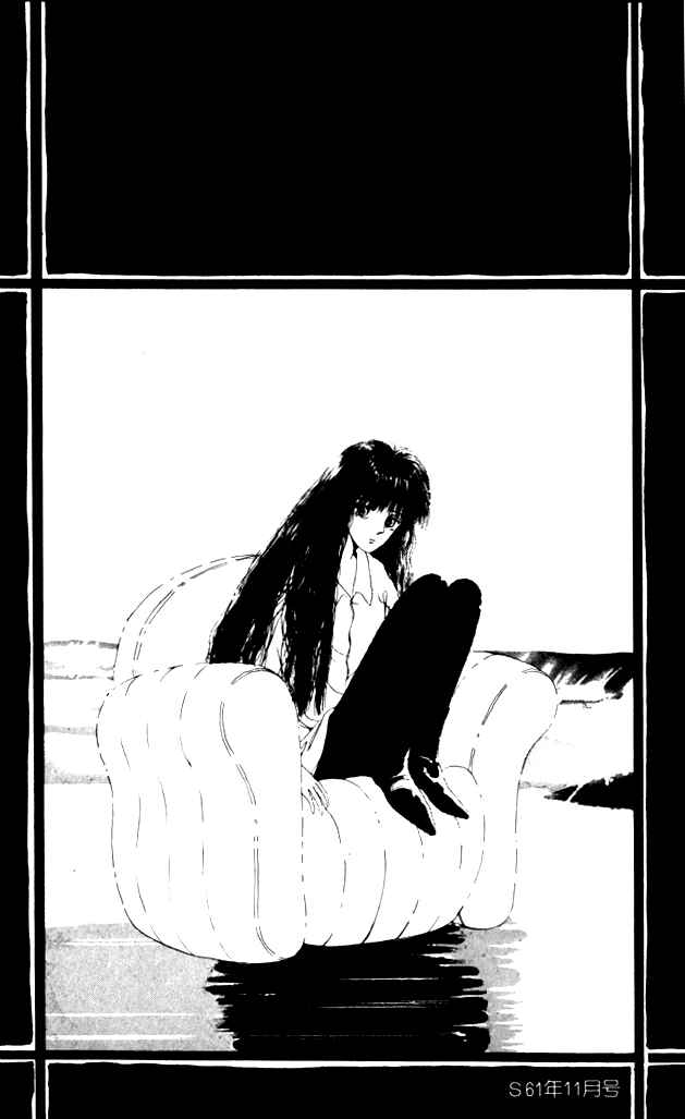 Page 52 Chapter 4 Ano Koro ni Aitai