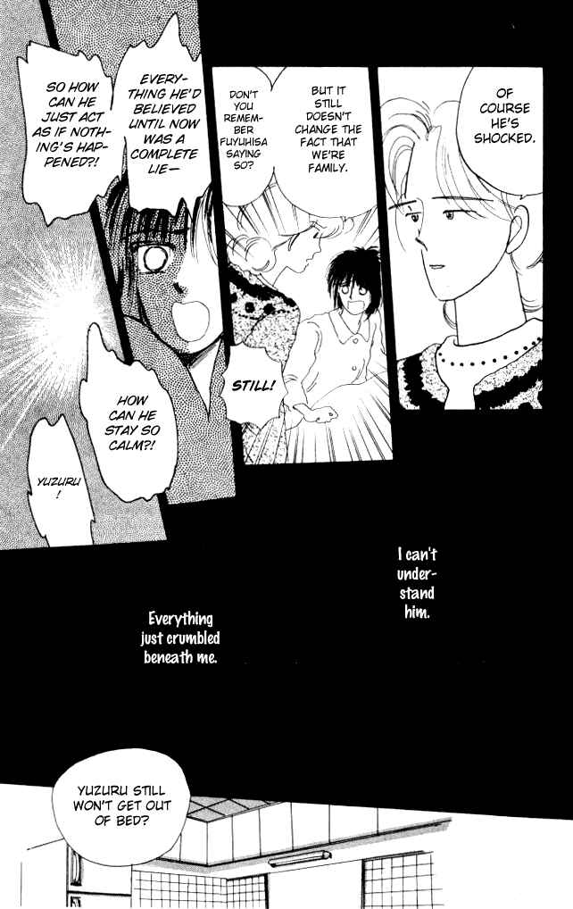 Page 7 Chapter 4 Ano Koro ni Aitai