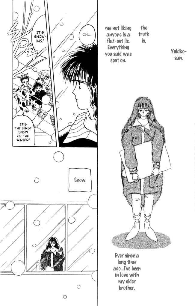 Page 12 Chapter 2 Ano Koro ni Aitai