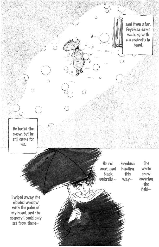 Page 15 Chapter 2 Ano Koro ni Aitai