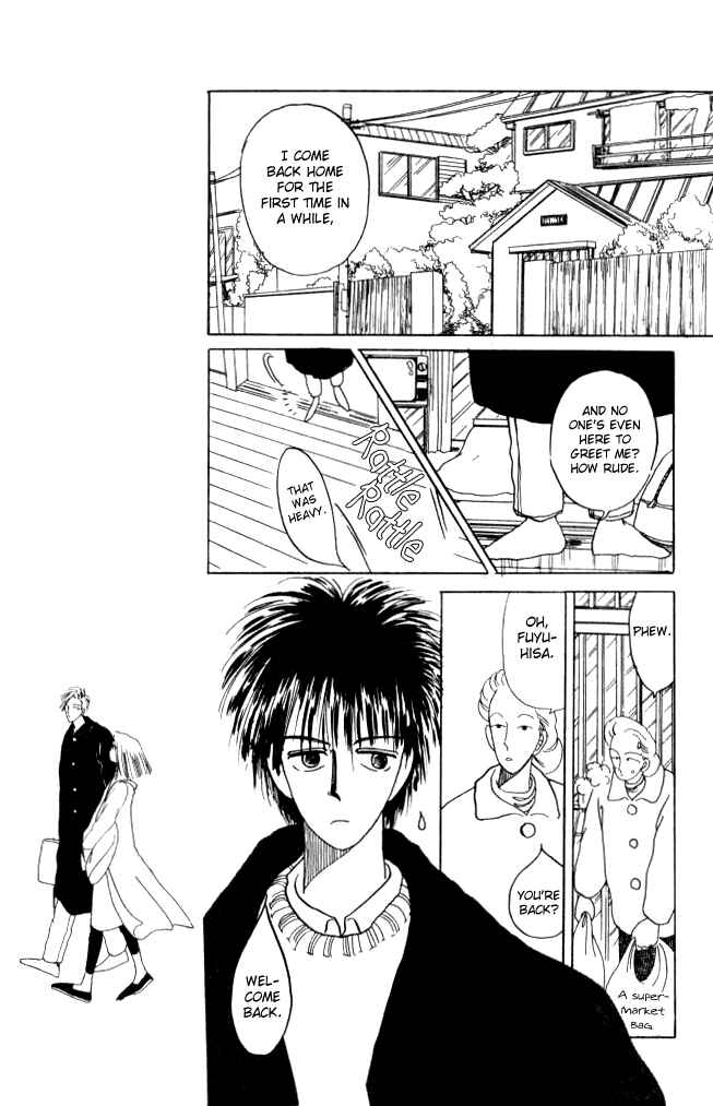 Page 17 Chapter 2 Ano Koro ni Aitai