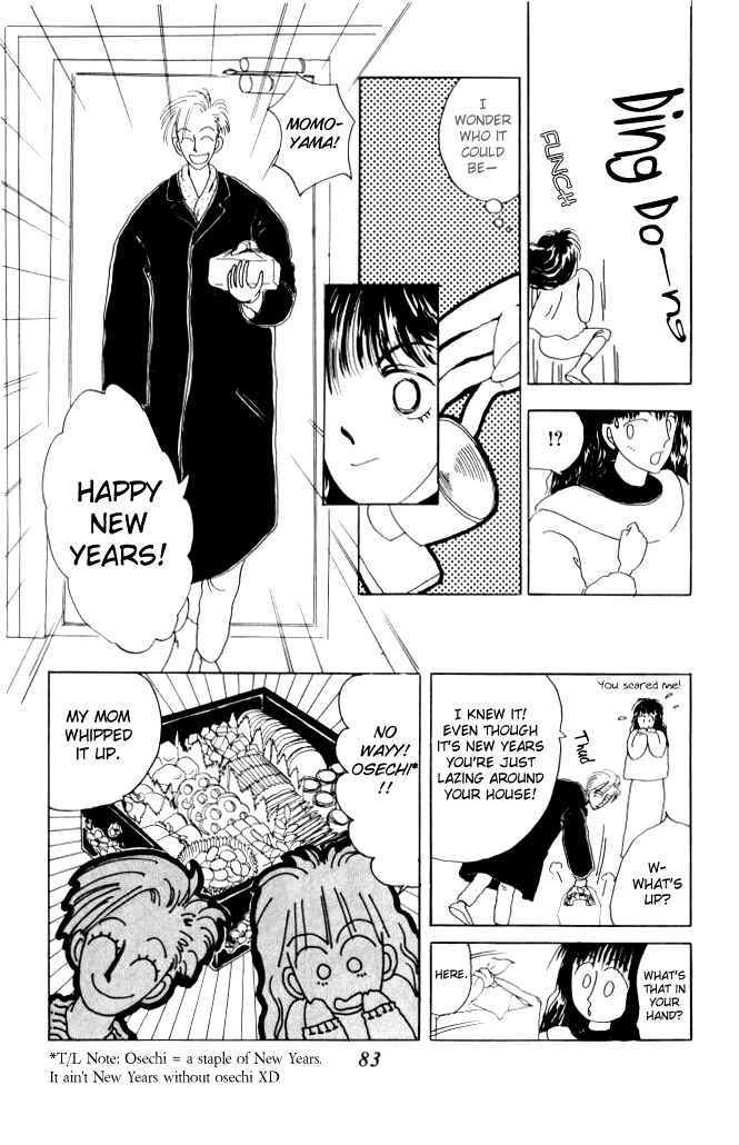 Page 35 Chapter 2 Ano Koro ni Aitai