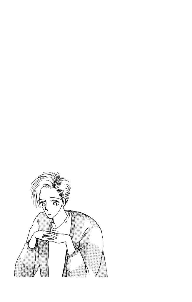 Page 45 Chapter 2 Ano Koro ni Aitai