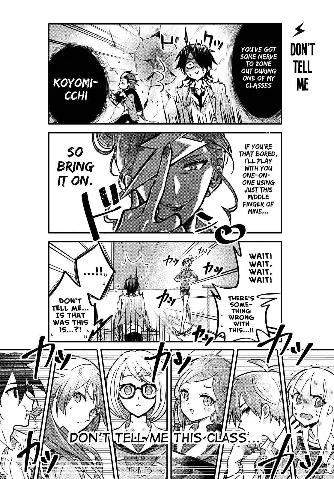 Page 12 Chapter 2 Seishun Kijinden! 240 Gakuen