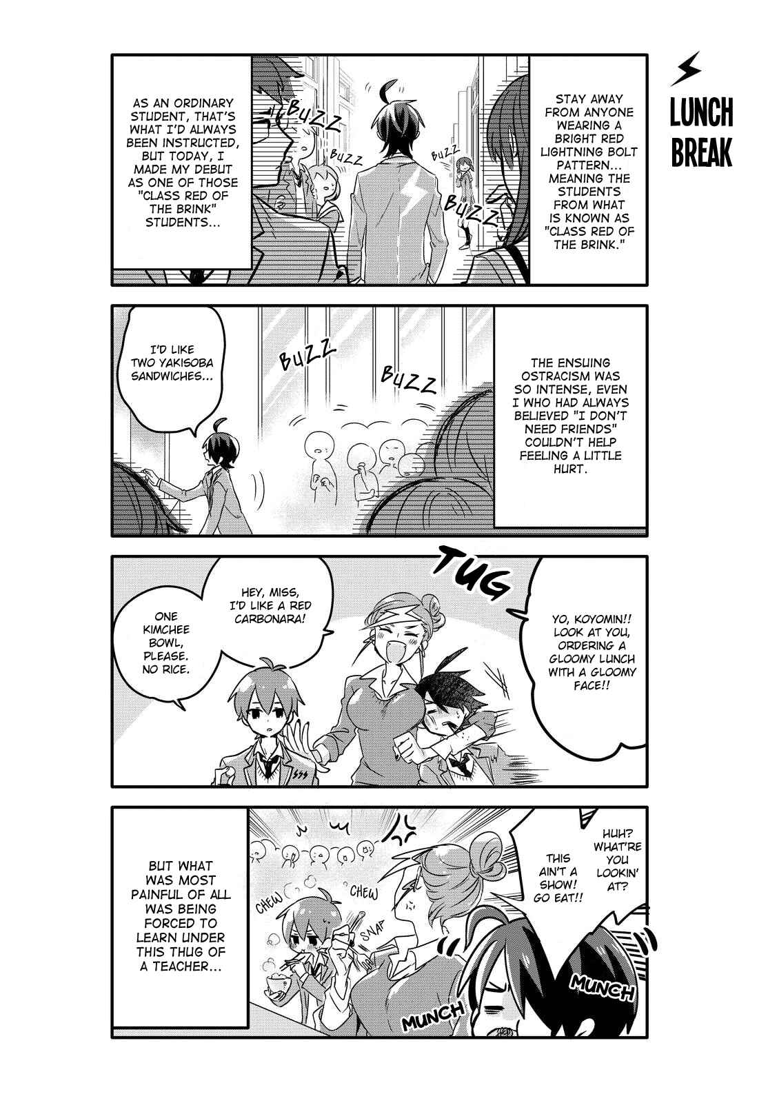 Page 2 Chapter 2 Seishun Kijinden! 240 Gakuen