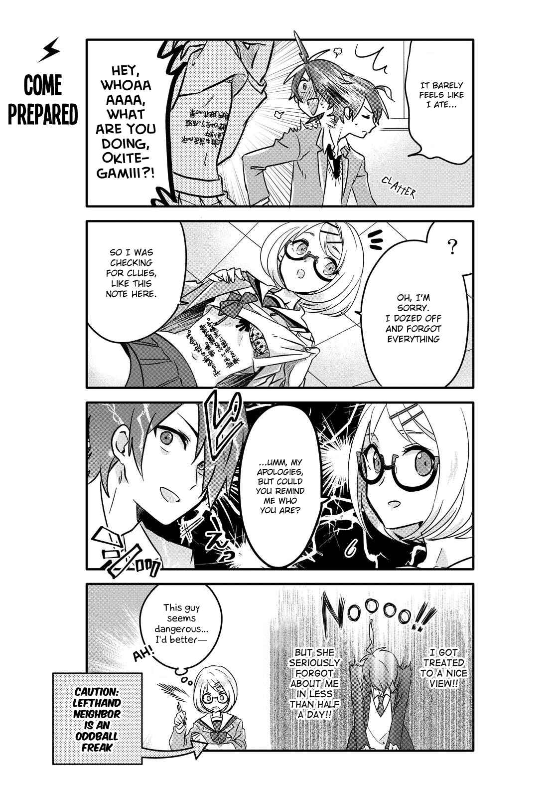 Page 3 Chapter 2 Seishun Kijinden! 240 Gakuen
