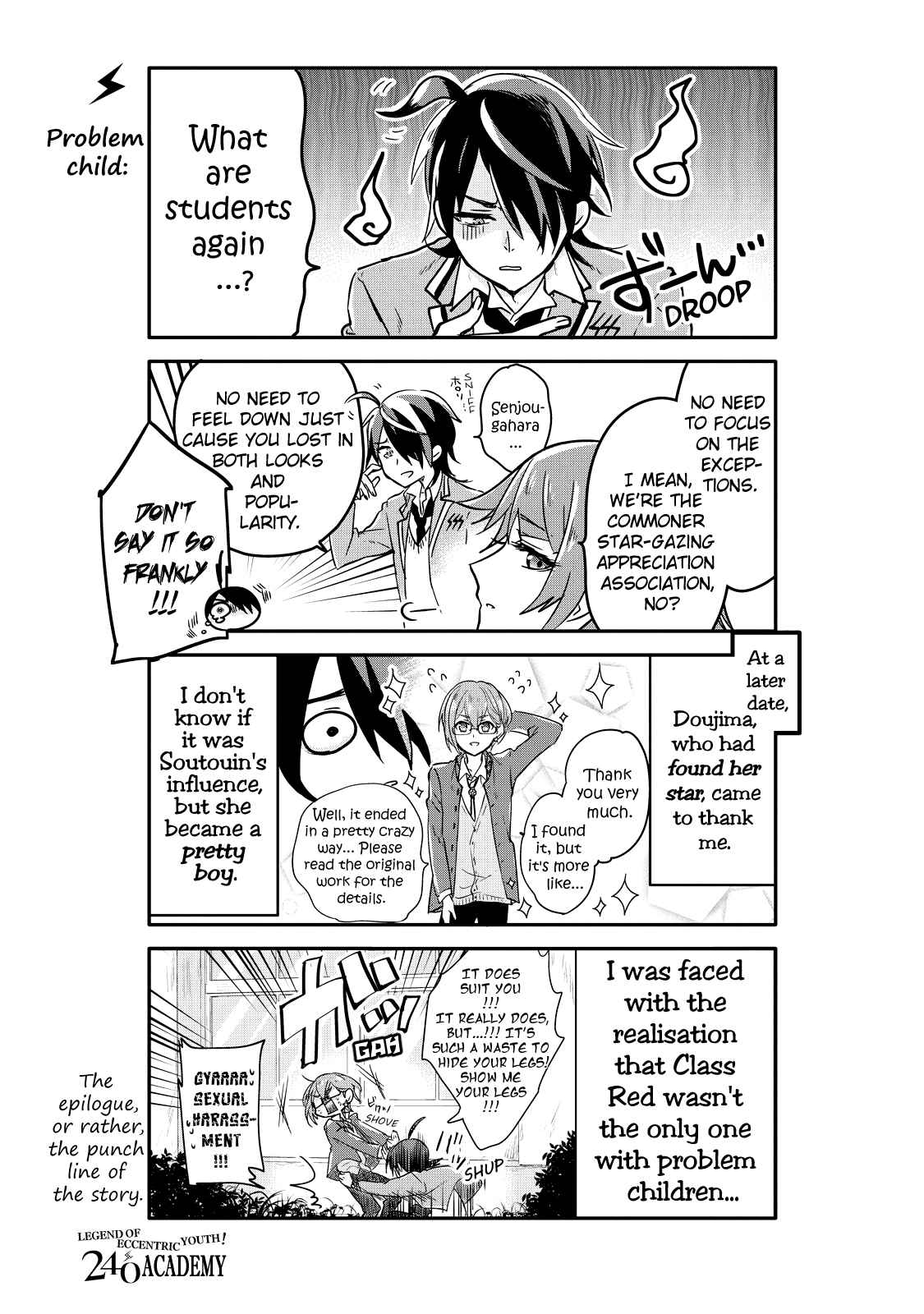 Page 12 Chapter 4 Seishun Kijinden! 240 Gakuen