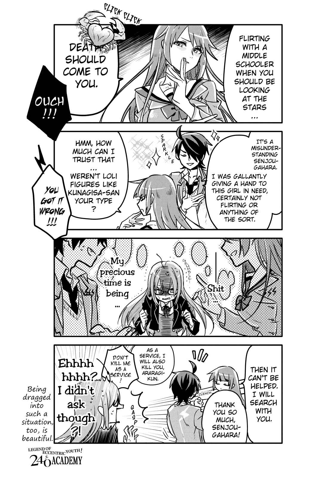 Page 6 Chapter 4 Seishun Kijinden! 240 Gakuen