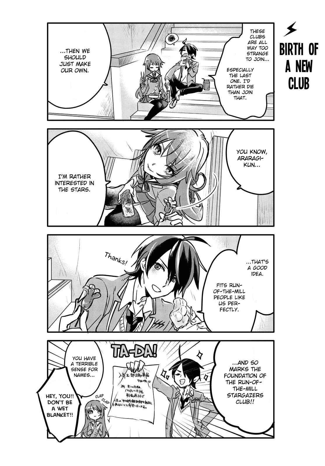 Page 14 Chapter 3 Seishun Kijinden! 240 Gakuen