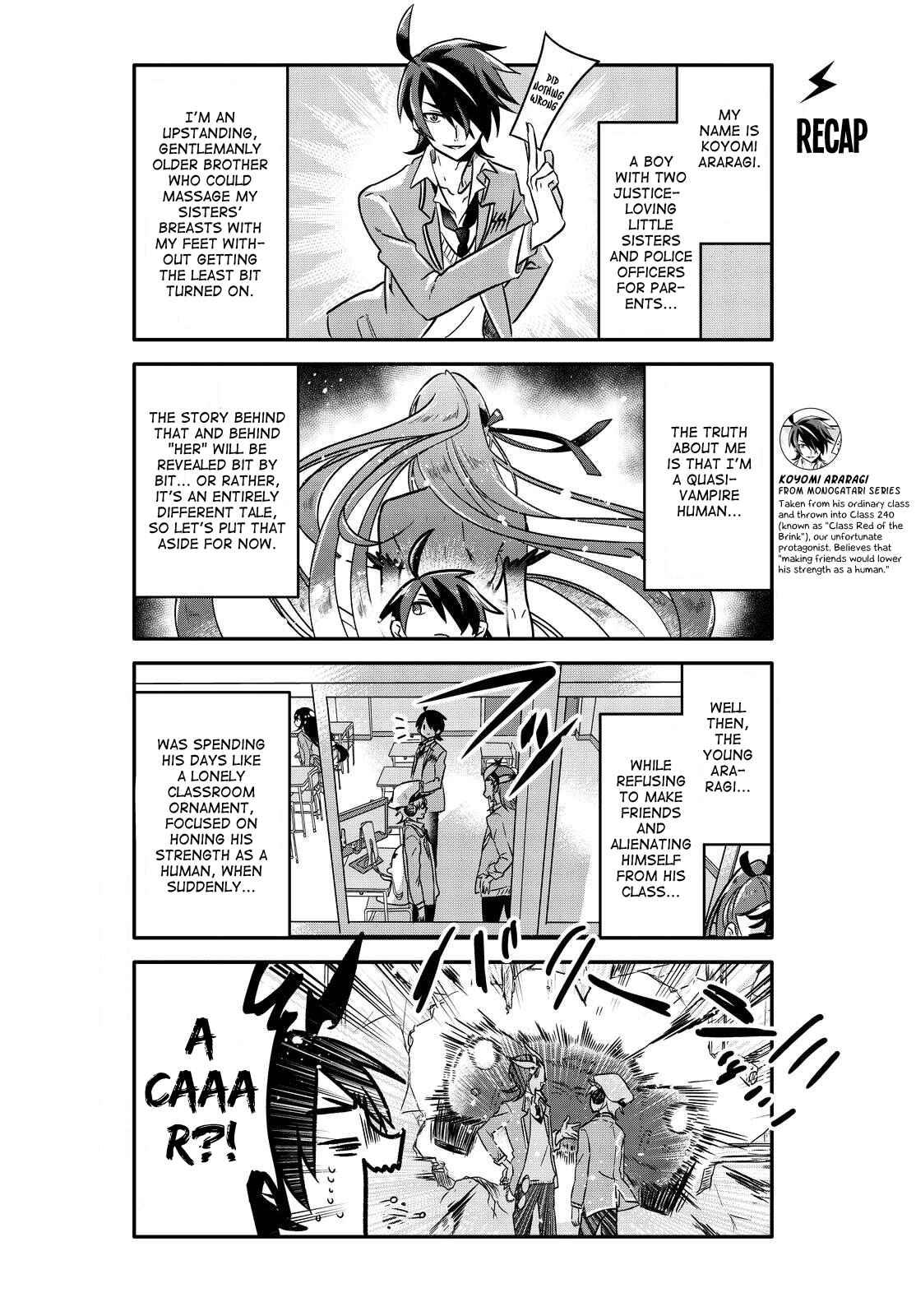 Page 2 Chapter 3 Seishun Kijinden! 240 Gakuen
