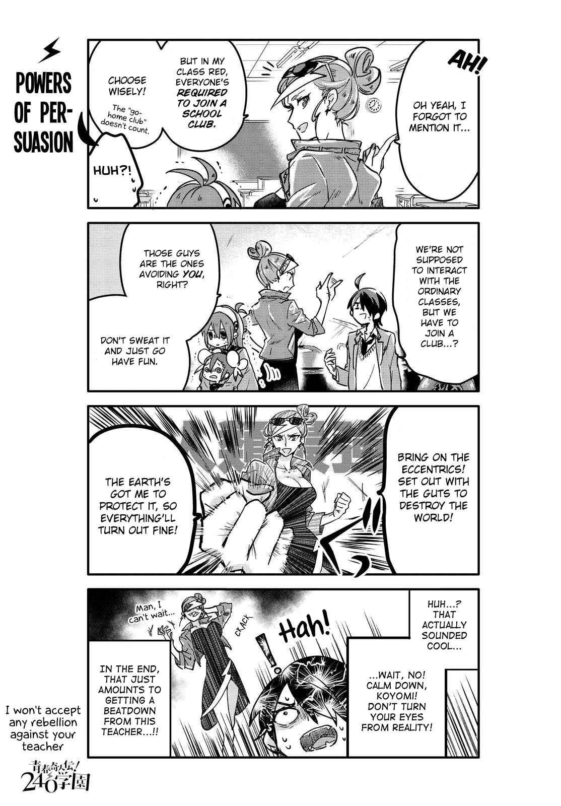 Page 5 Chapter 3 Seishun Kijinden! 240 Gakuen
