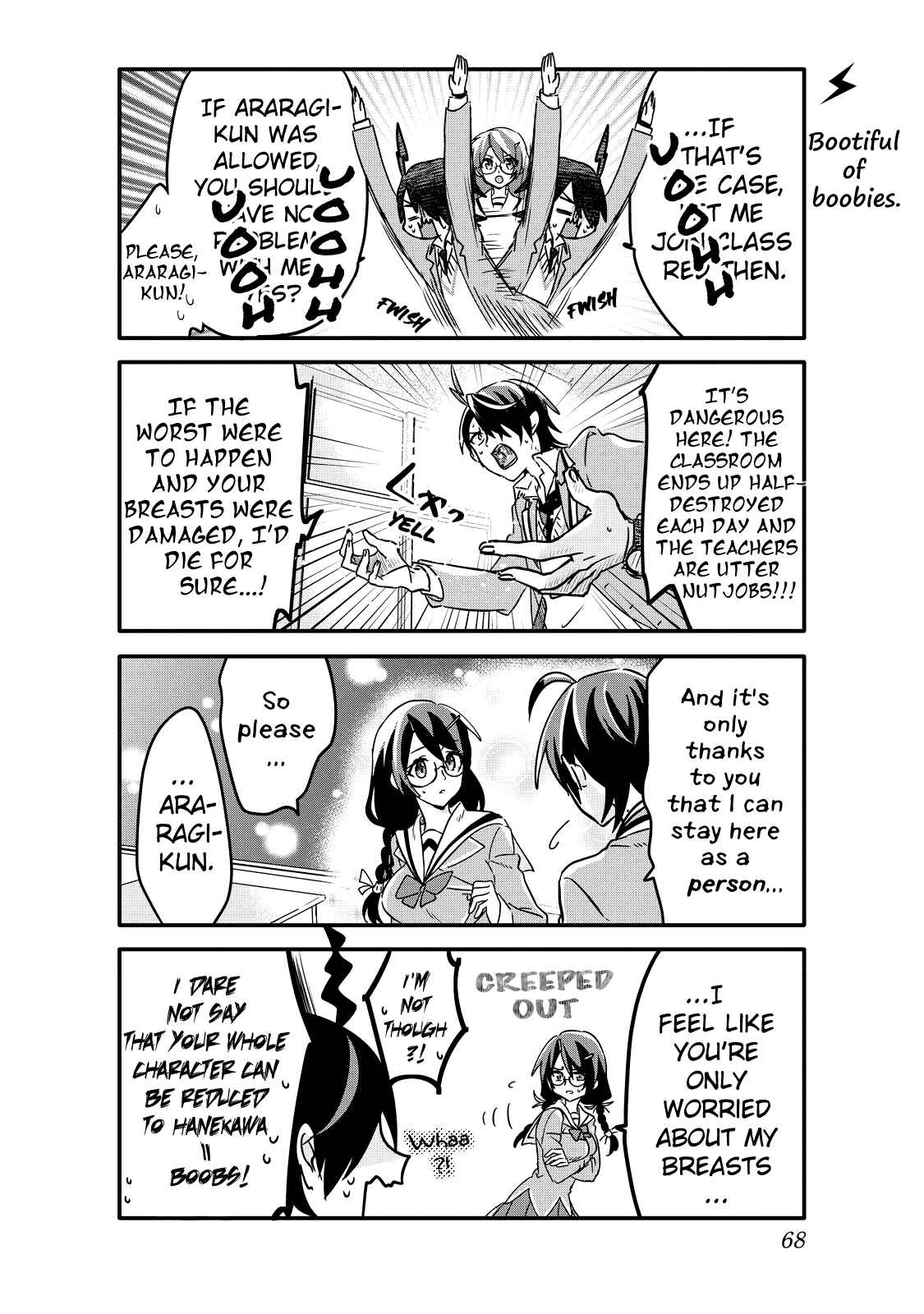 Page 10 Chapter 5 Seishun Kijinden! 240 Gakuen