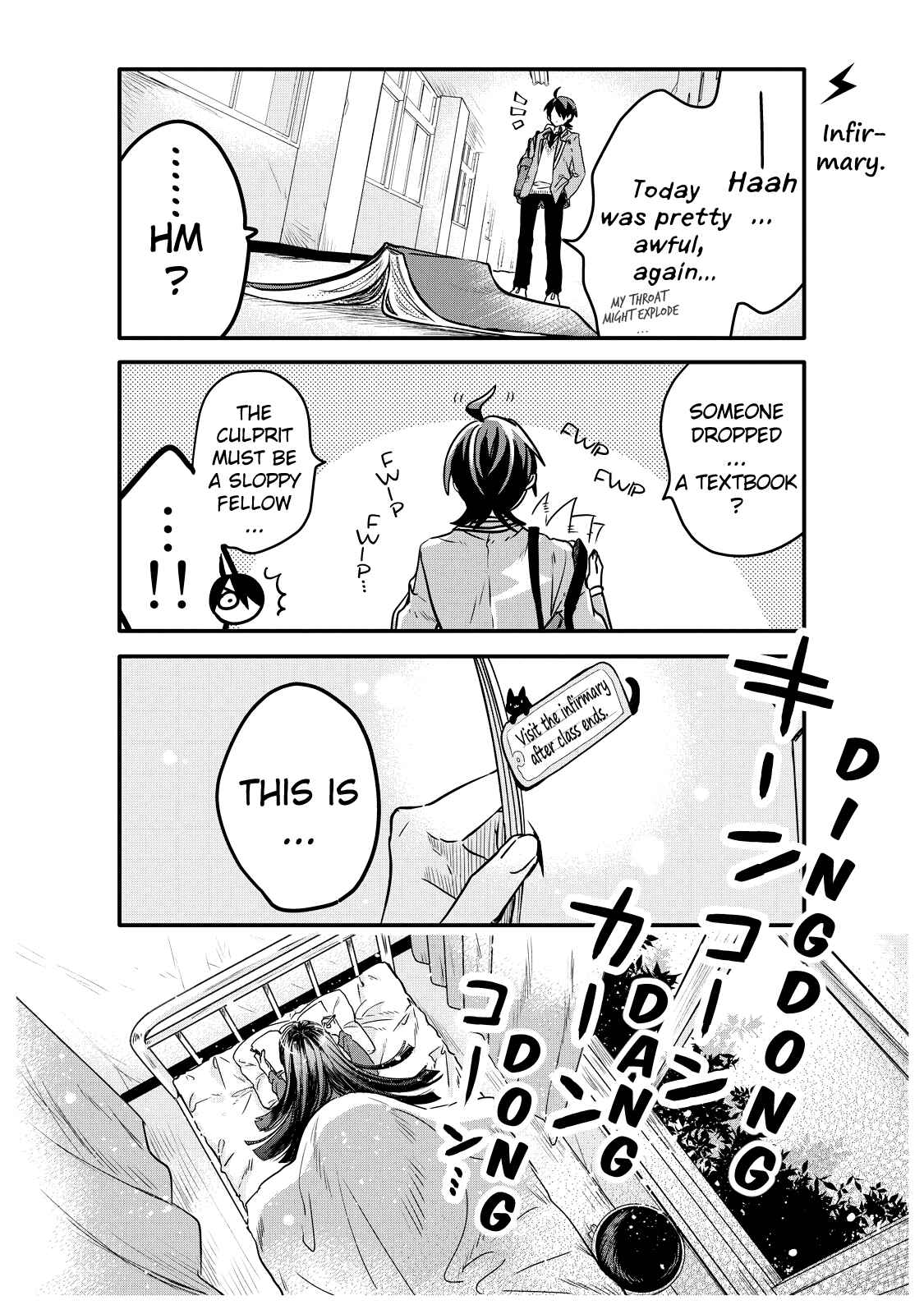 Page 16 Chapter 5 Seishun Kijinden! 240 Gakuen