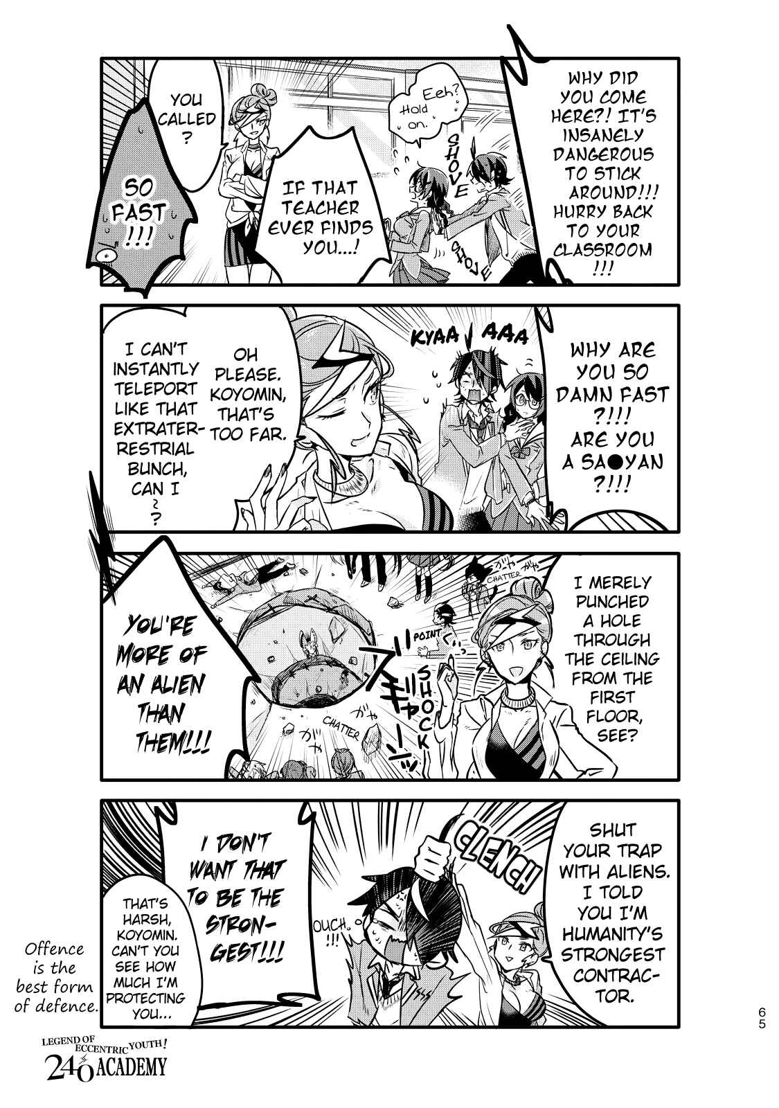 Page 7 Chapter 5 Seishun Kijinden! 240 Gakuen