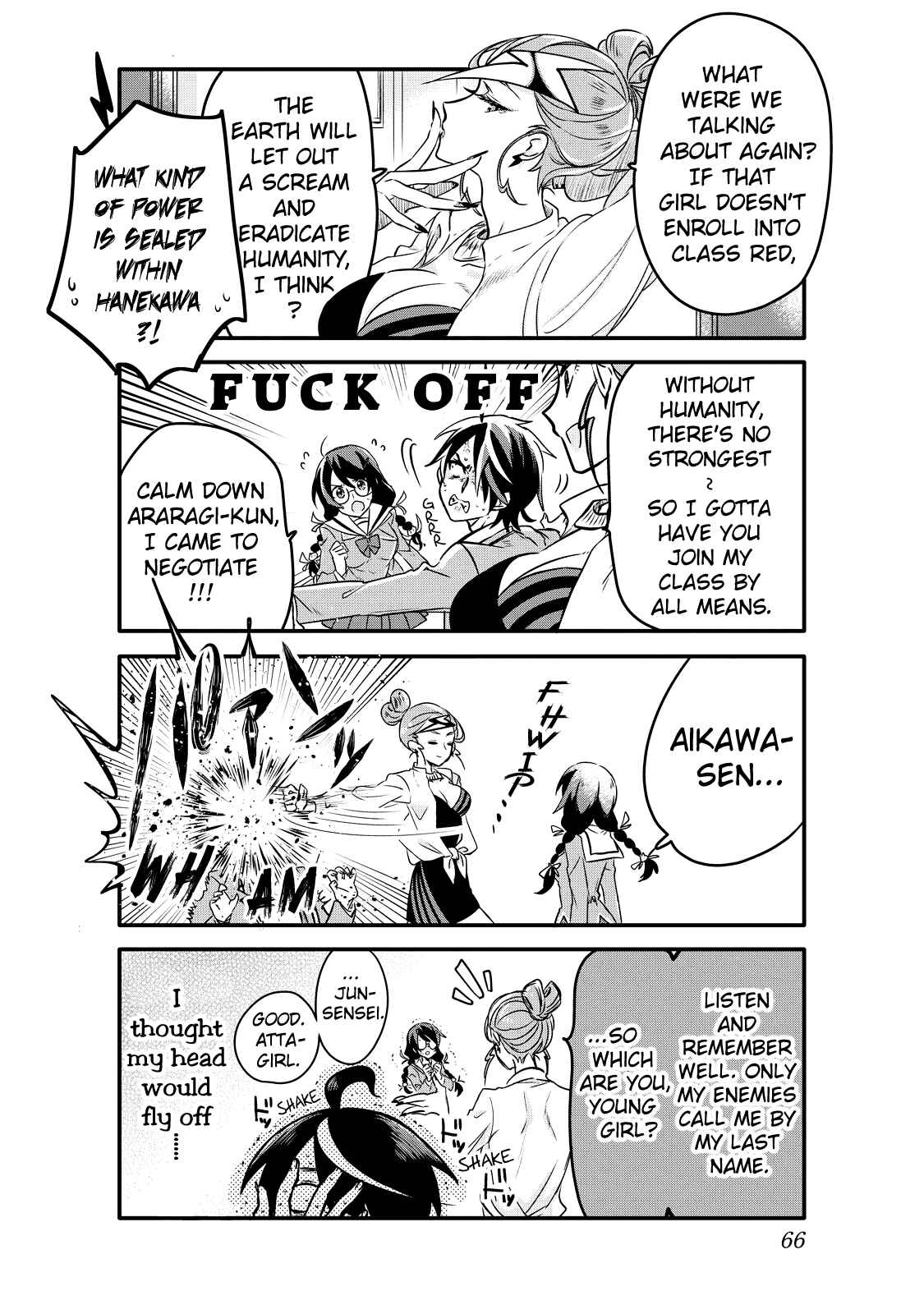 Page 8 Chapter 5 Seishun Kijinden! 240 Gakuen