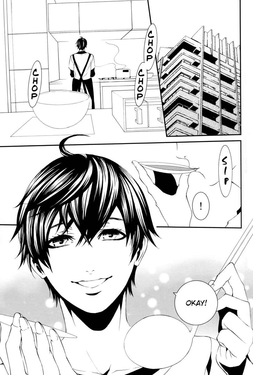 Page 13 Chapter Unknown_f439 [switch] - Homes (Doujinshi)