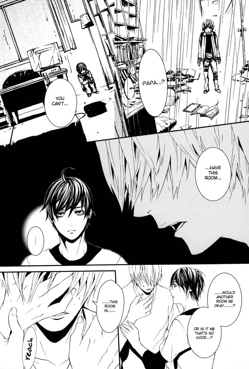 Page 18 Chapter Unknown_f439 [switch] - Homes (Doujinshi)