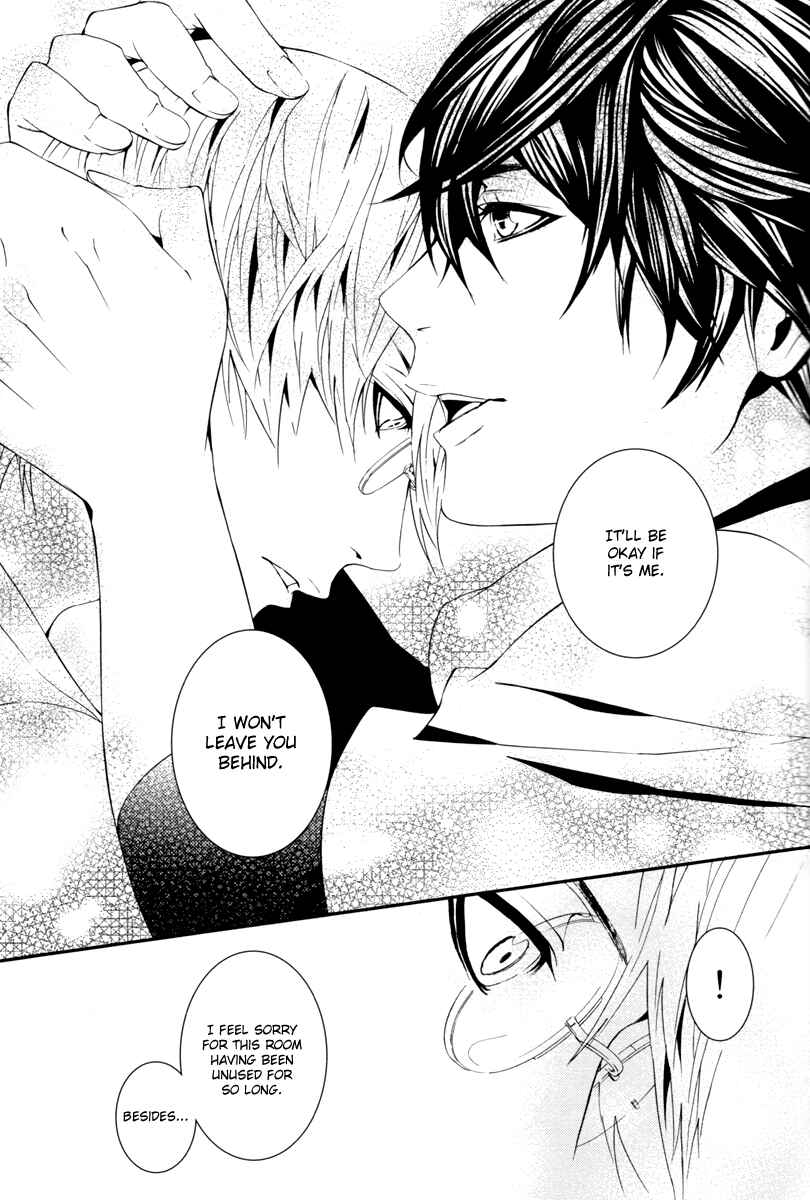 Page 19 Chapter Unknown_f439 [switch] - Homes (Doujinshi)