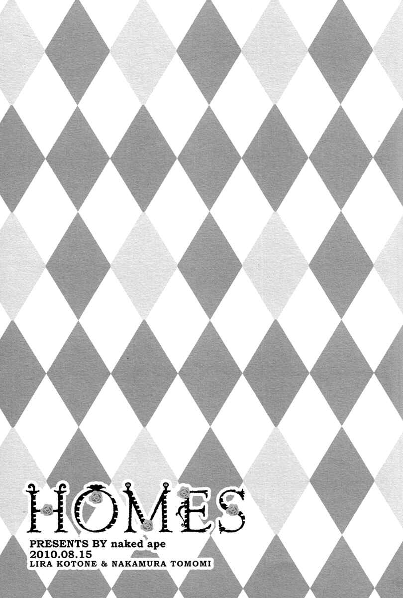 Page 21 Chapter Unknown_f439 [switch] - Homes (Doujinshi)