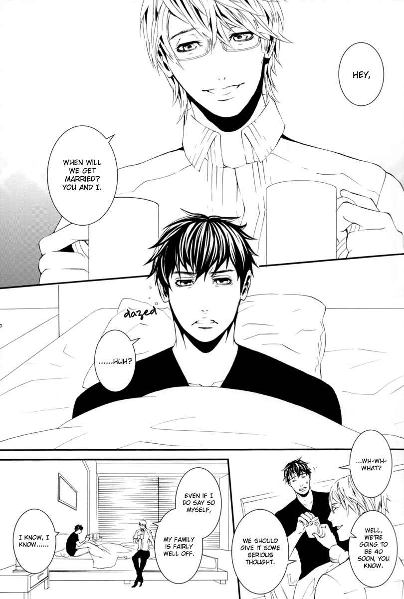 Page 5 Chapter Unknown_f439 [switch] - Homes (Doujinshi)