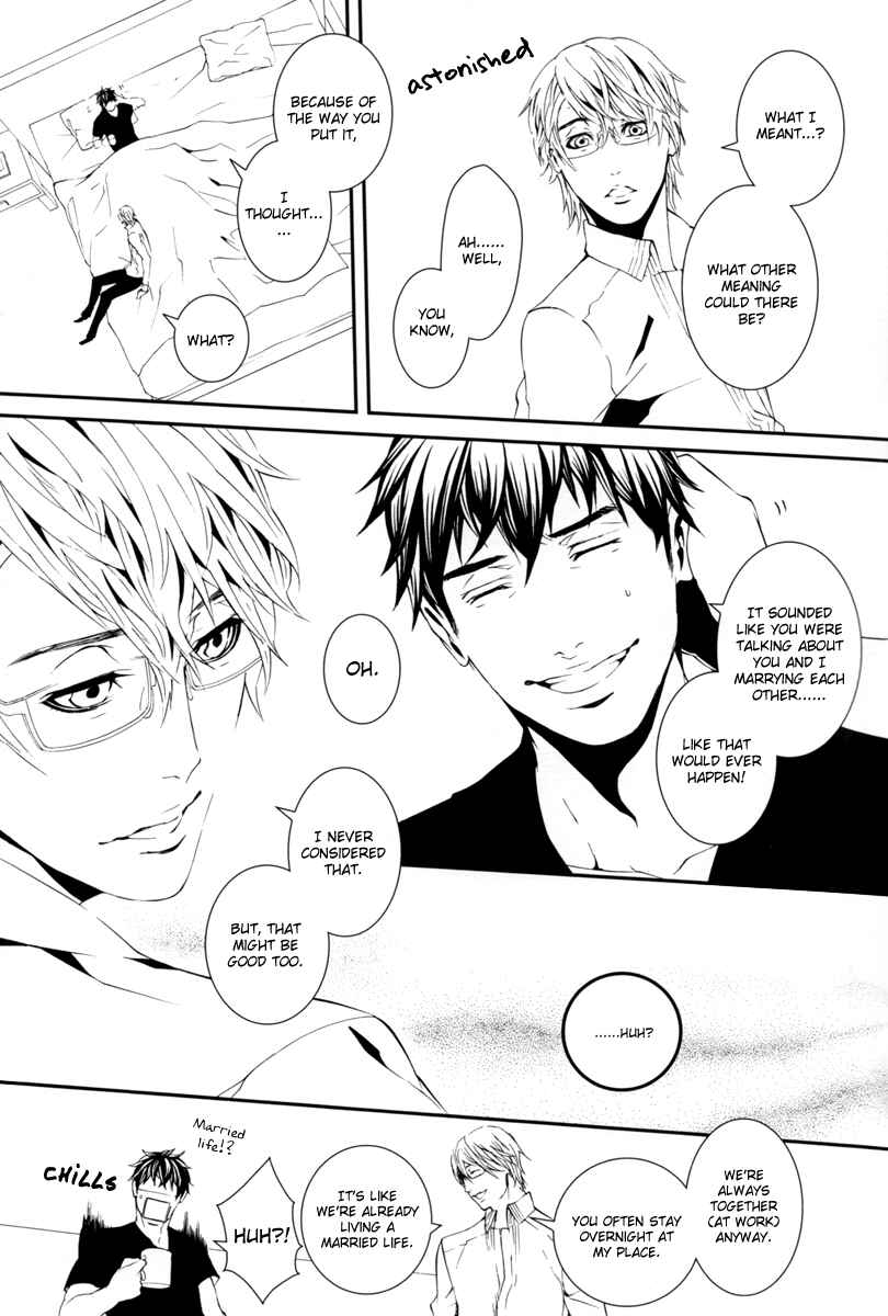 Page 7 Chapter Unknown_f439 [switch] - Homes (Doujinshi)