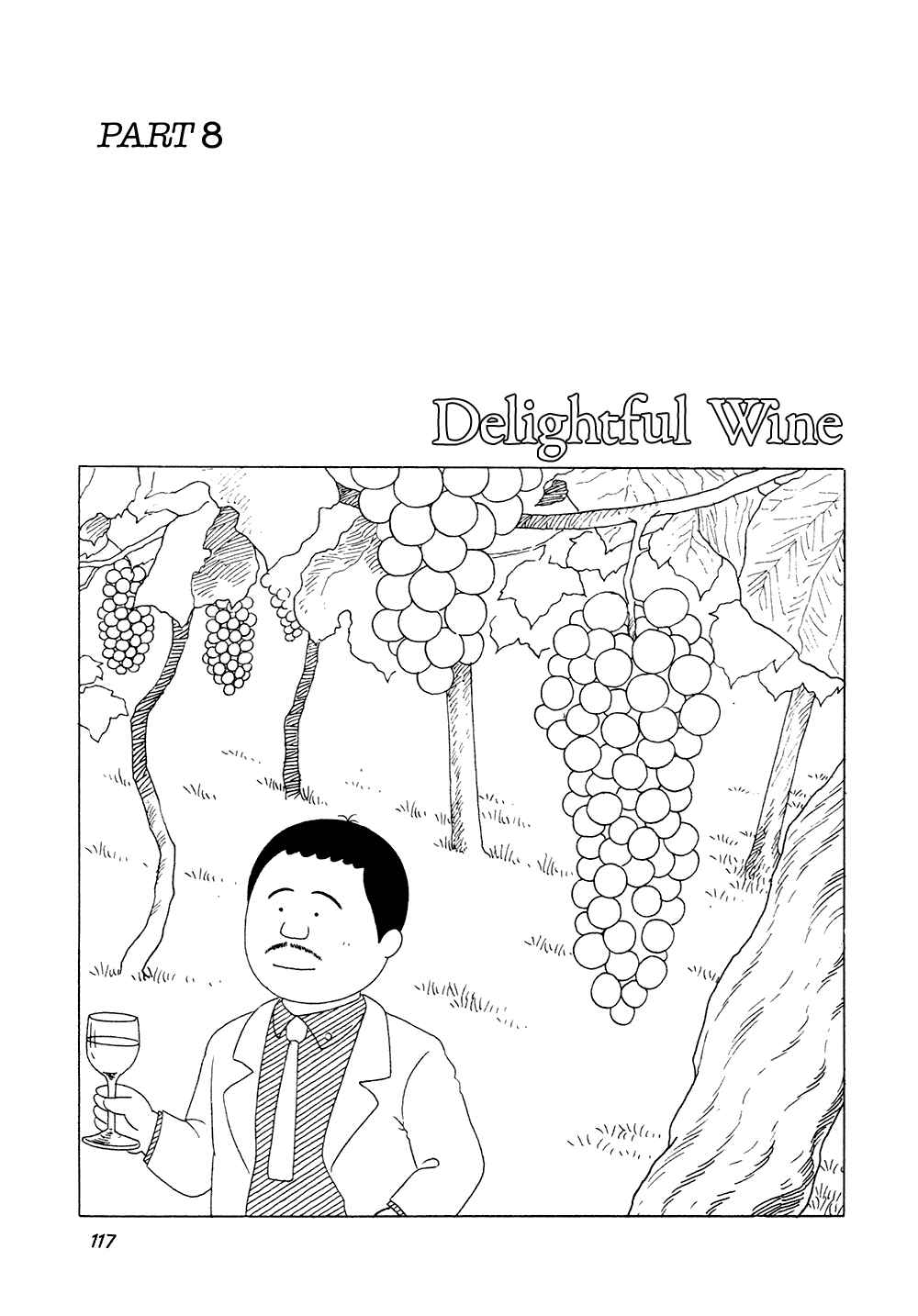 Page 2 Chapter 8 Bar Lemon Heart