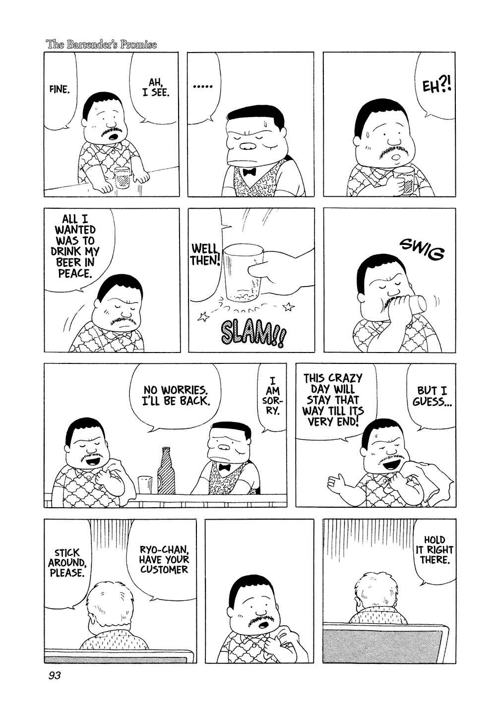 Page 10 Chapter 6 Bar Lemon Heart