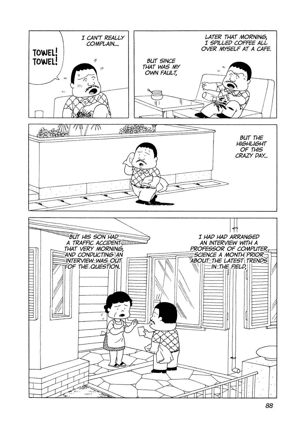 Page 5 Chapter 6 Bar Lemon Heart