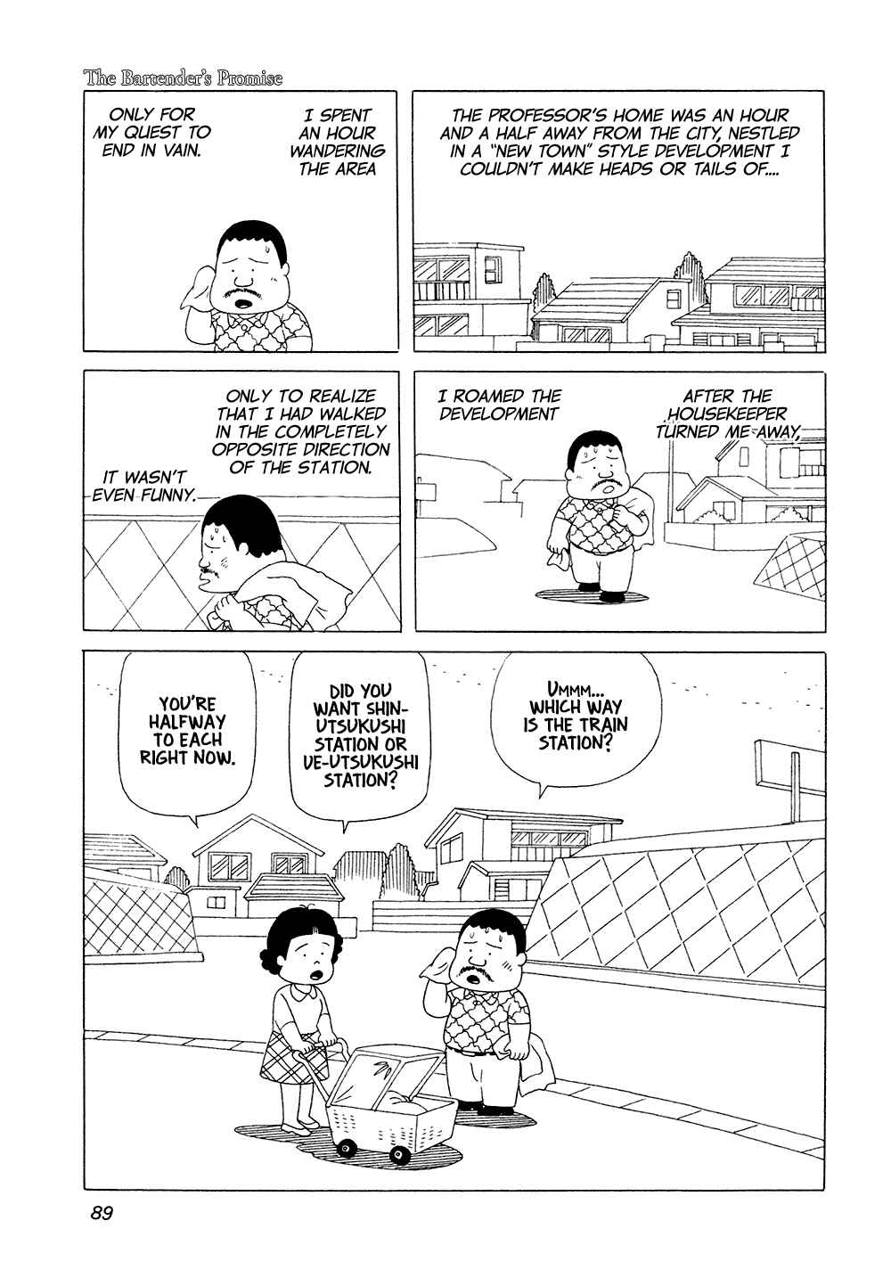 Page 6 Chapter 6 Bar Lemon Heart