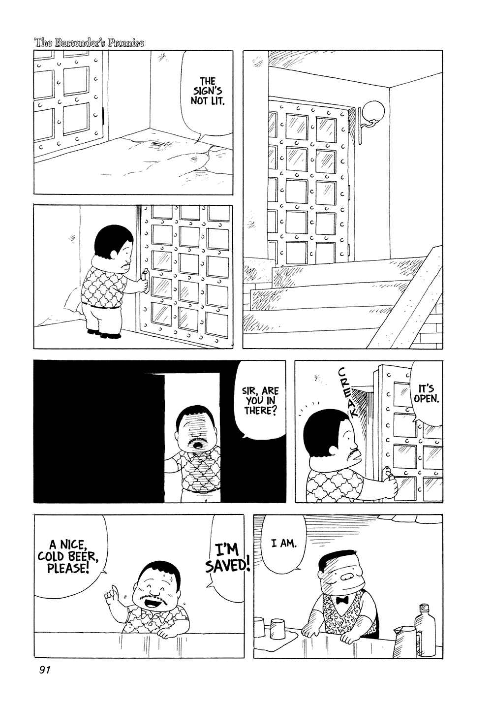 Page 8 Chapter 6 Bar Lemon Heart