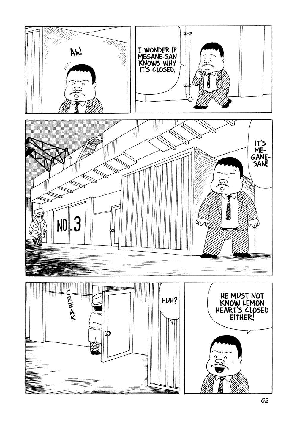 Page 11 Chapter 4 Bar Lemon Heart