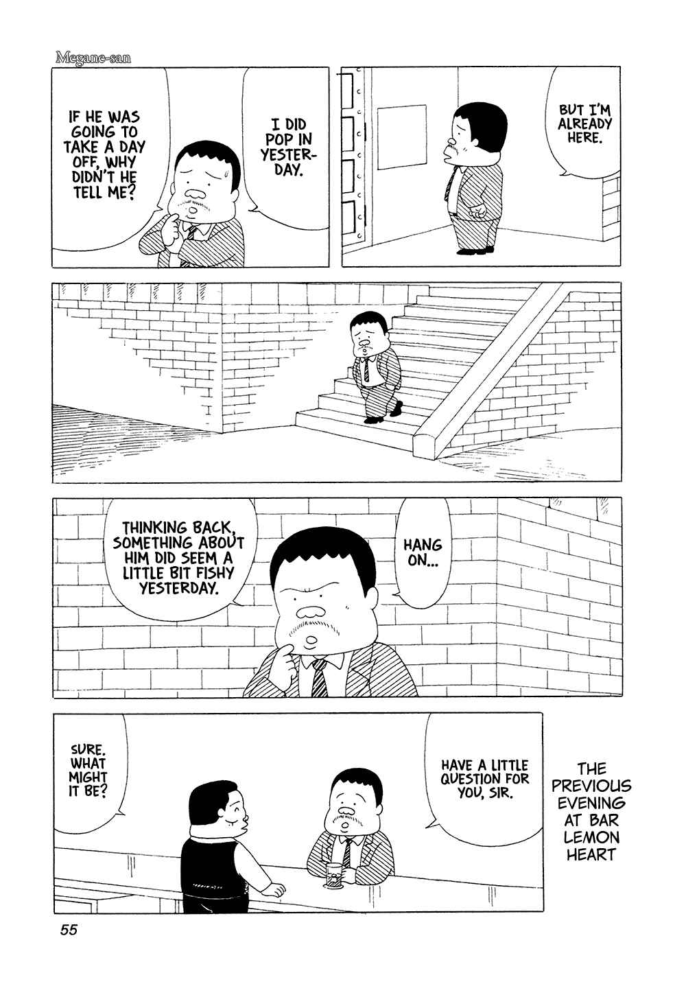 Page 4 Chapter 4 Bar Lemon Heart
