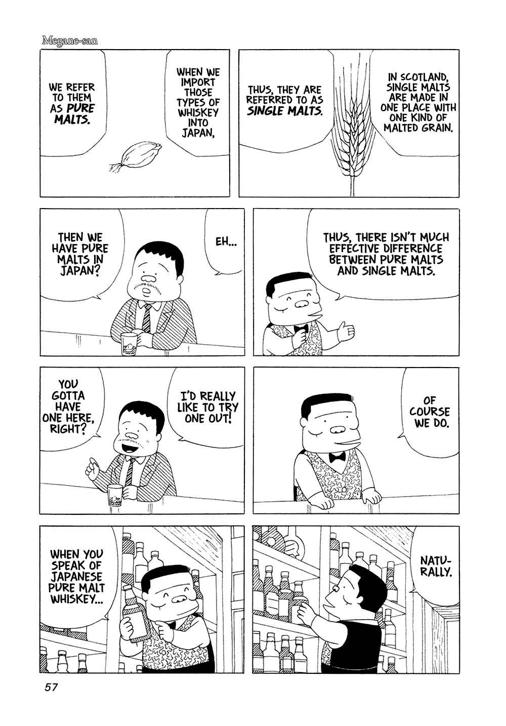 Page 6 Chapter 4 Bar Lemon Heart