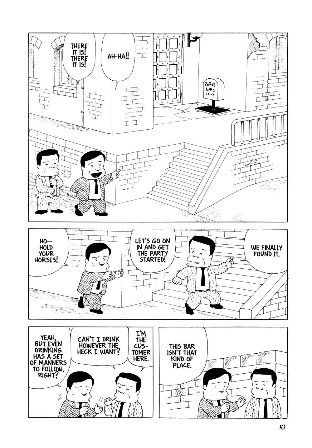 Page 10 Chapter 1 Bar Lemon Heart