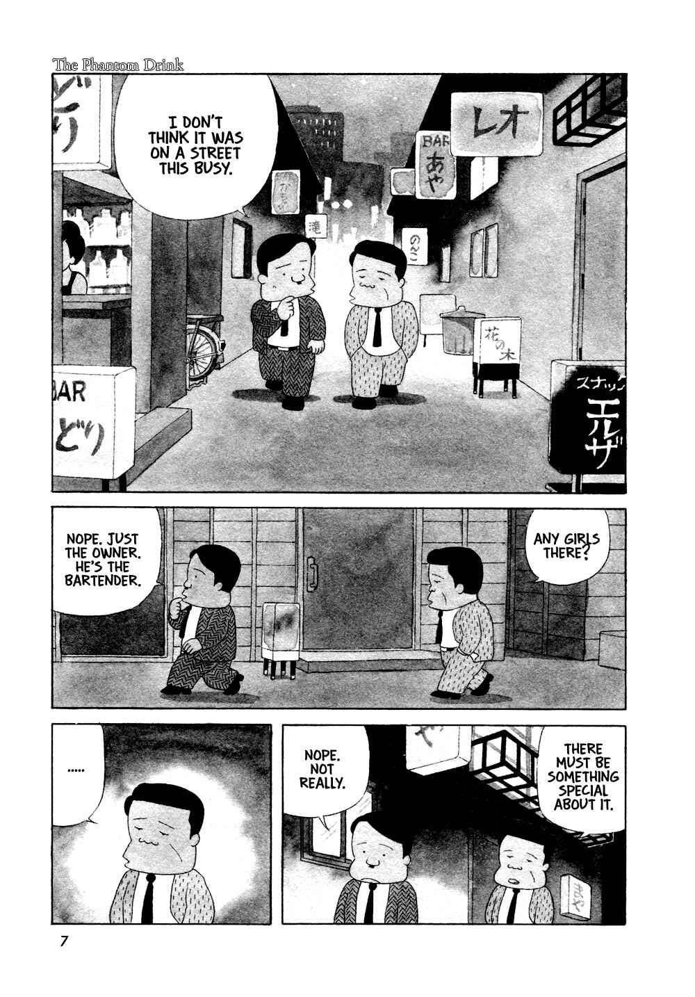 Page 7 Chapter 1 Bar Lemon Heart